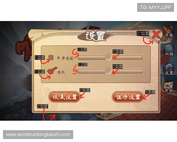 尊龙凯时官网下载：用户评价与平台信誉分析，选择值得信赖的游戏平台